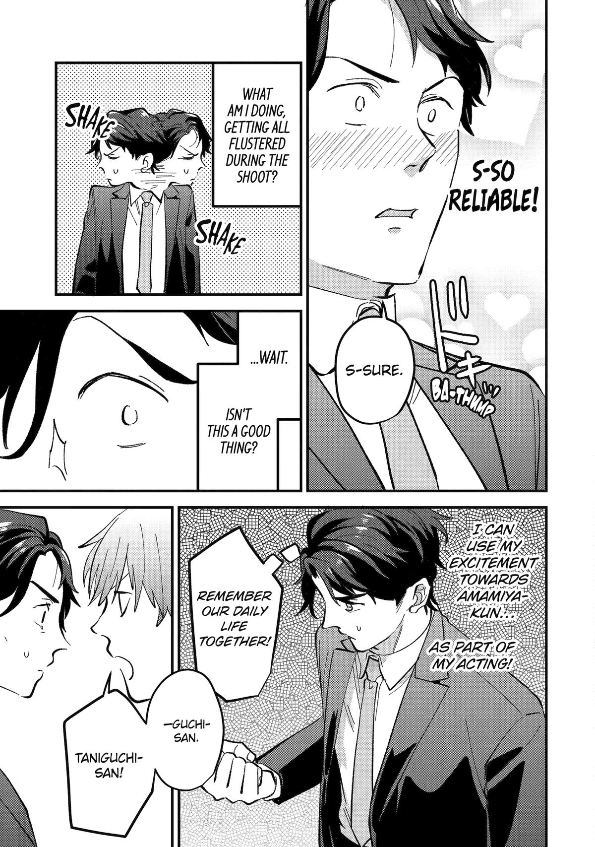 Love’s Just an Act Scene 12 9