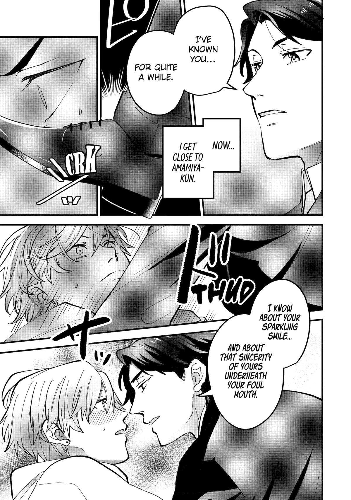 Love’s Just an Act Scene 12 13