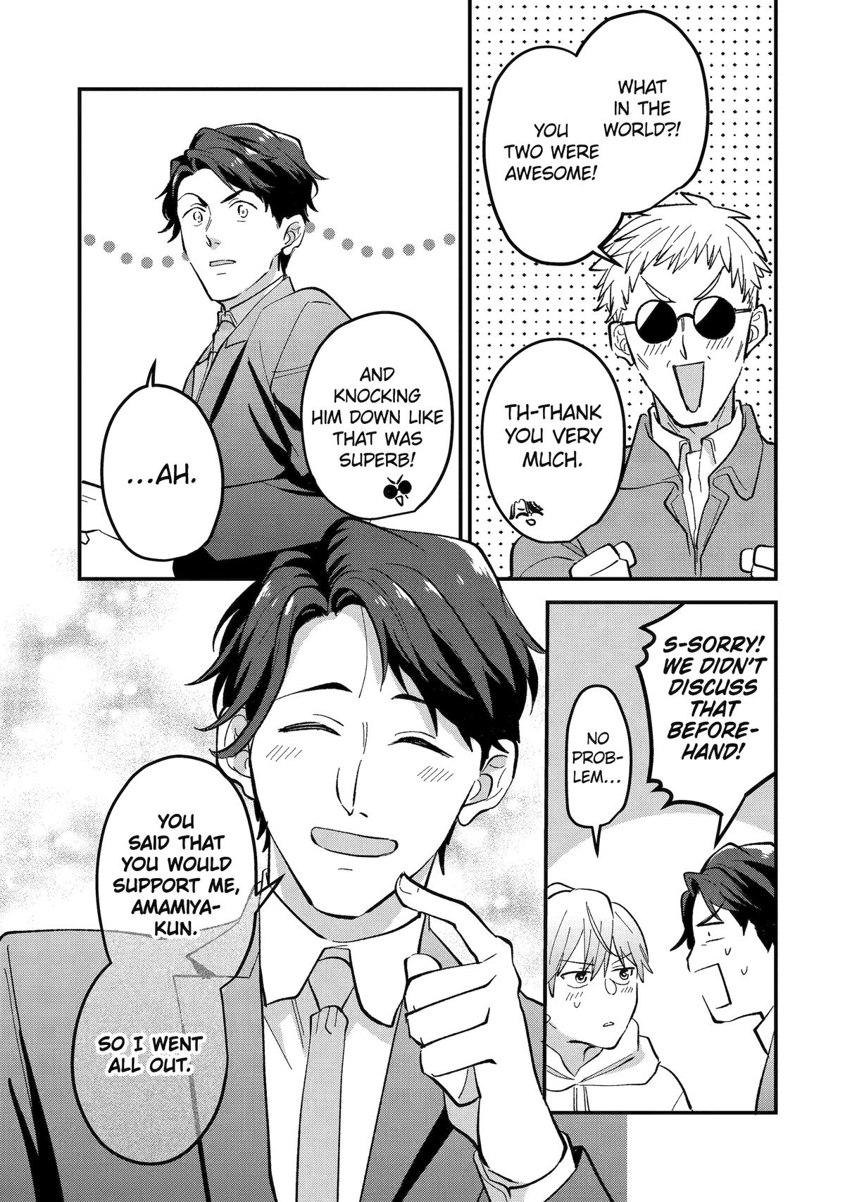 Love’s Just an Act Scene 12 15