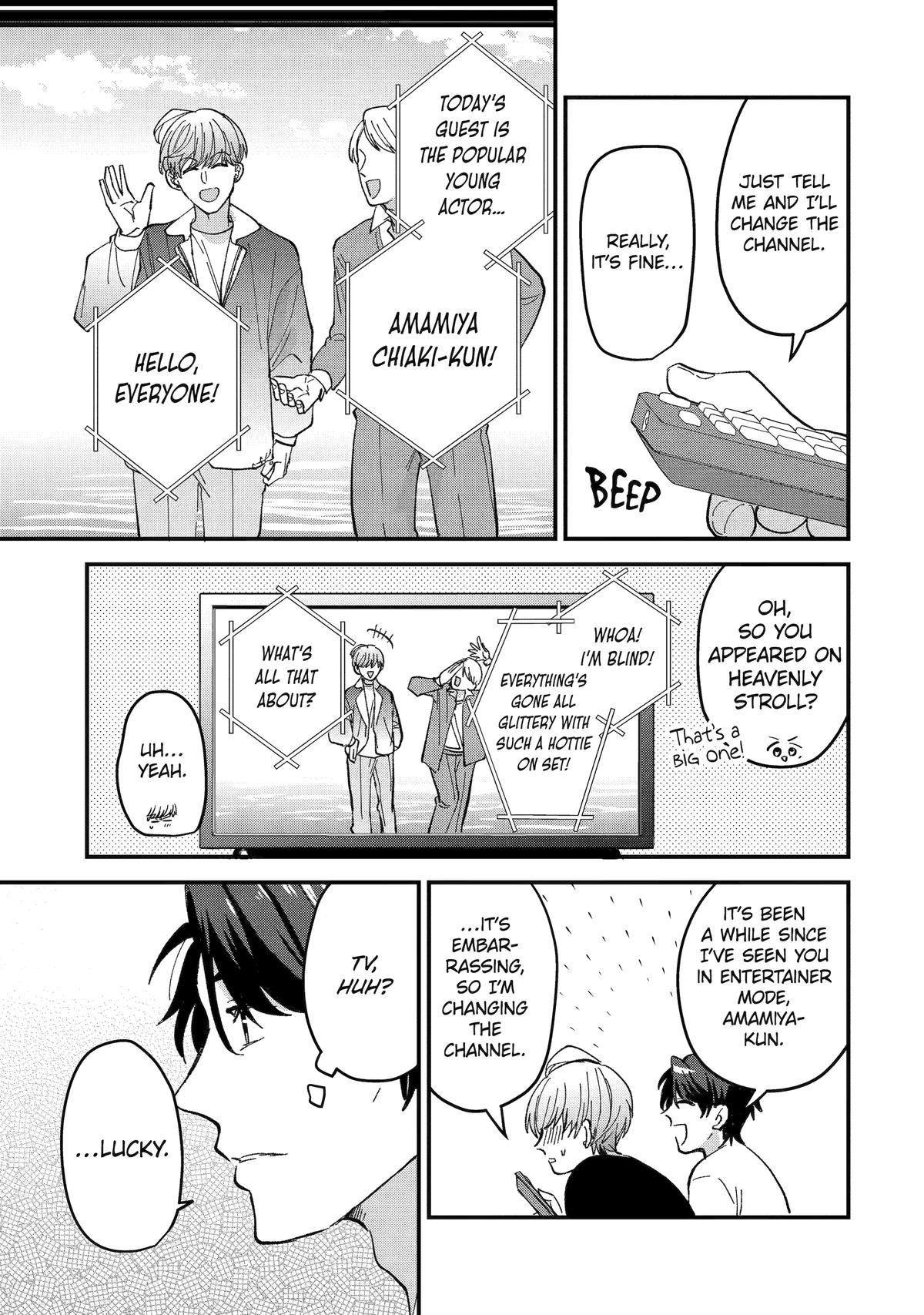 Love’s Just an Act Scene 13 13