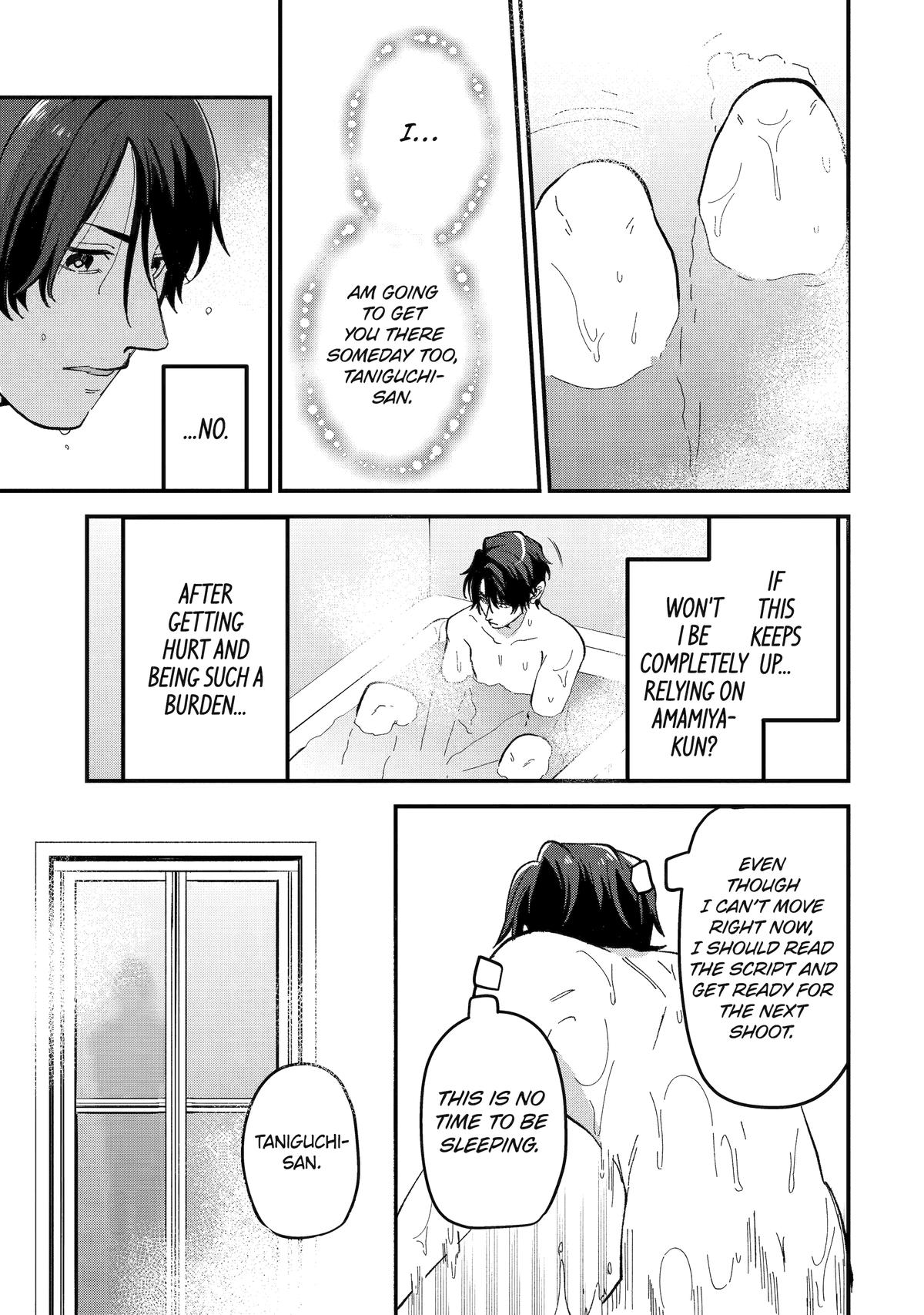 Love’s Just an Act Scene 13 17