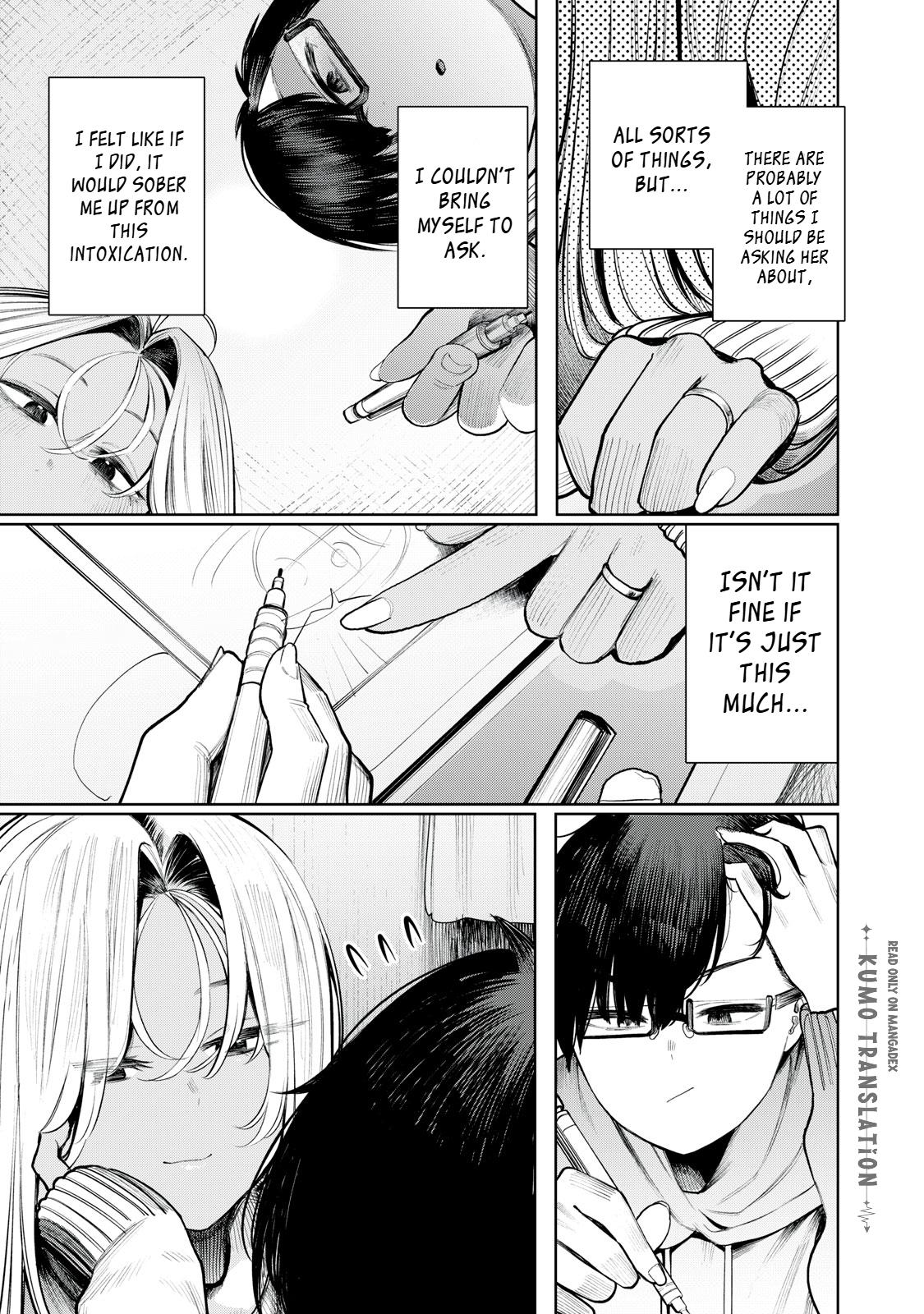 Mada Kimi o Miageteru Chapter 1 38