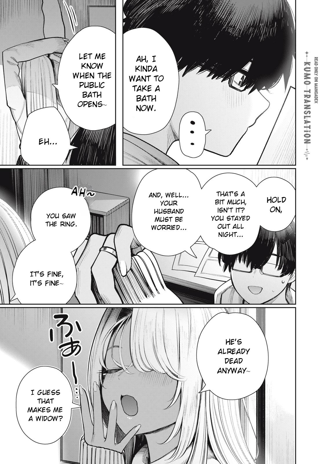 Mada Kimi o Miageteru Chapter 1 41