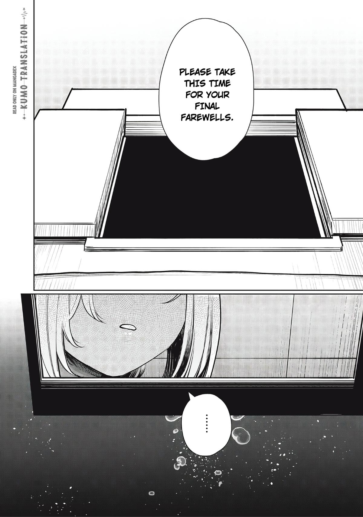 Mada Kimi o Miageteru Chapter 2 3