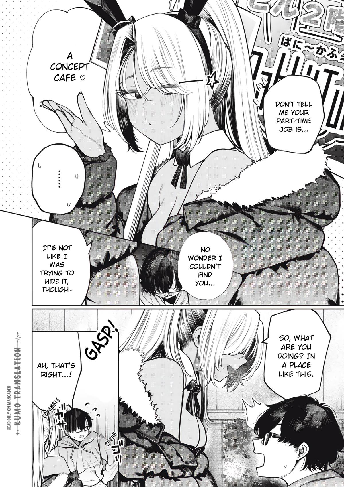Mada Kimi o Miageteru Chapter 3 5