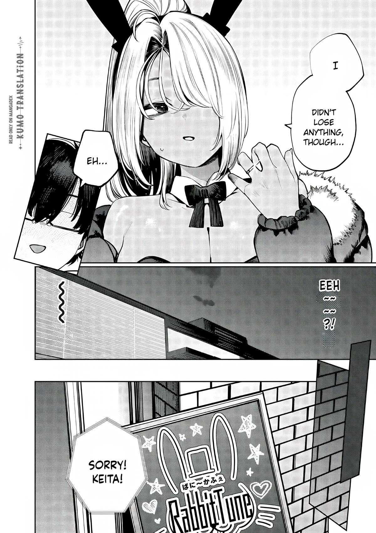 Mada Kimi o Miageteru Chapter 3 7