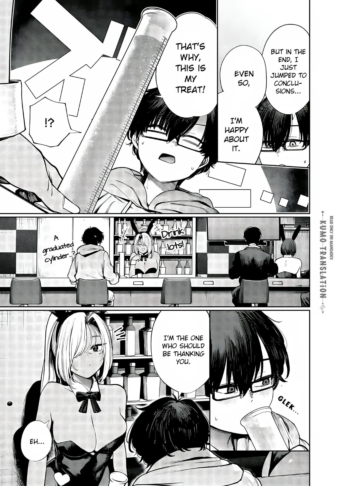 Mada Kimi o Miageteru Chapter 3 10