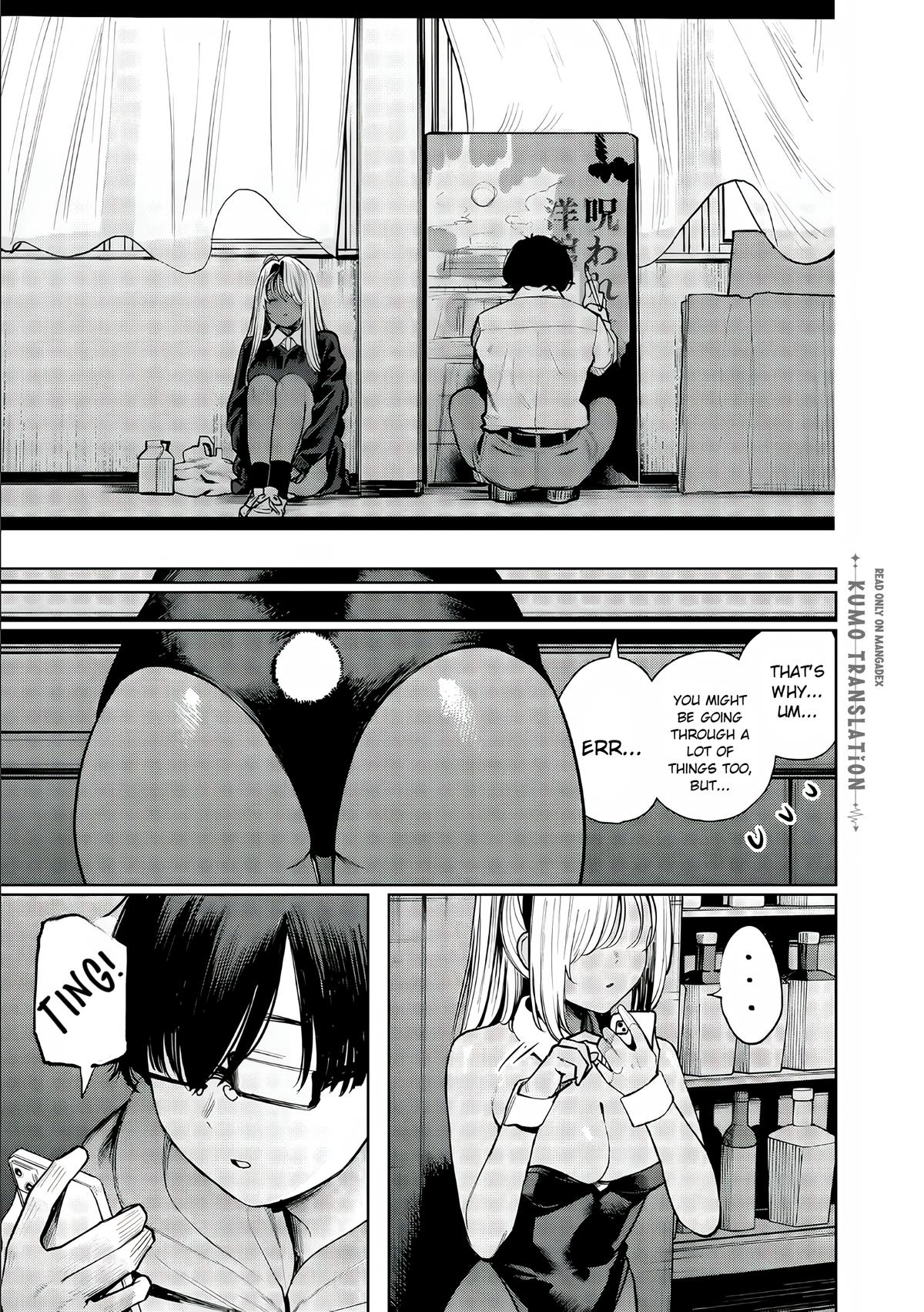 Mada Kimi o Miageteru Chapter 3 14