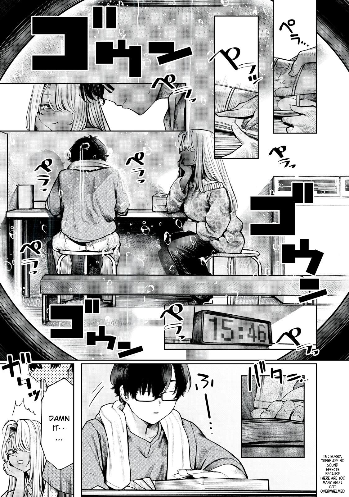 Mada Kimi o Miageteru Chapter 4 16