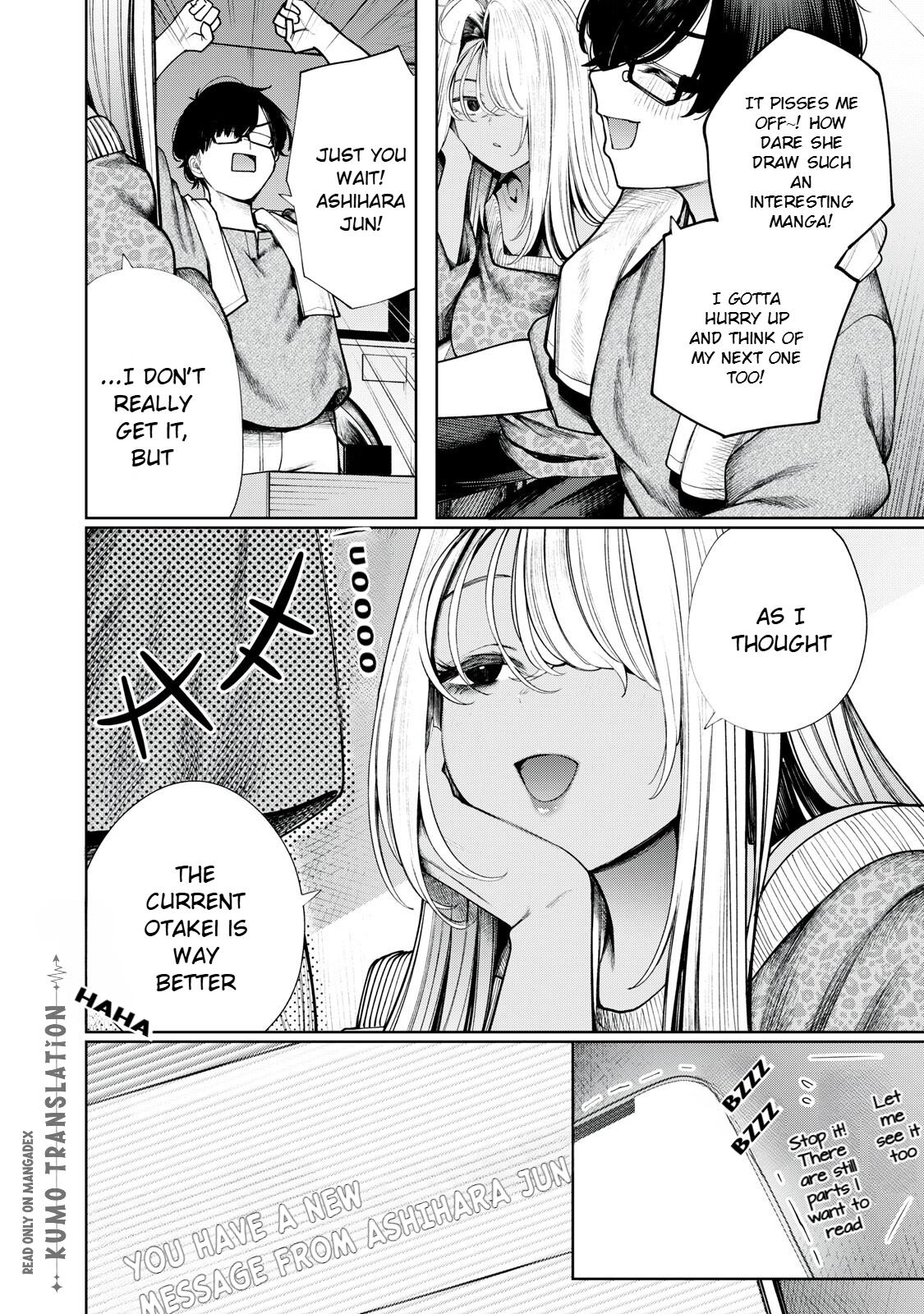 Mada Kimi o Miageteru Chapter 4 17