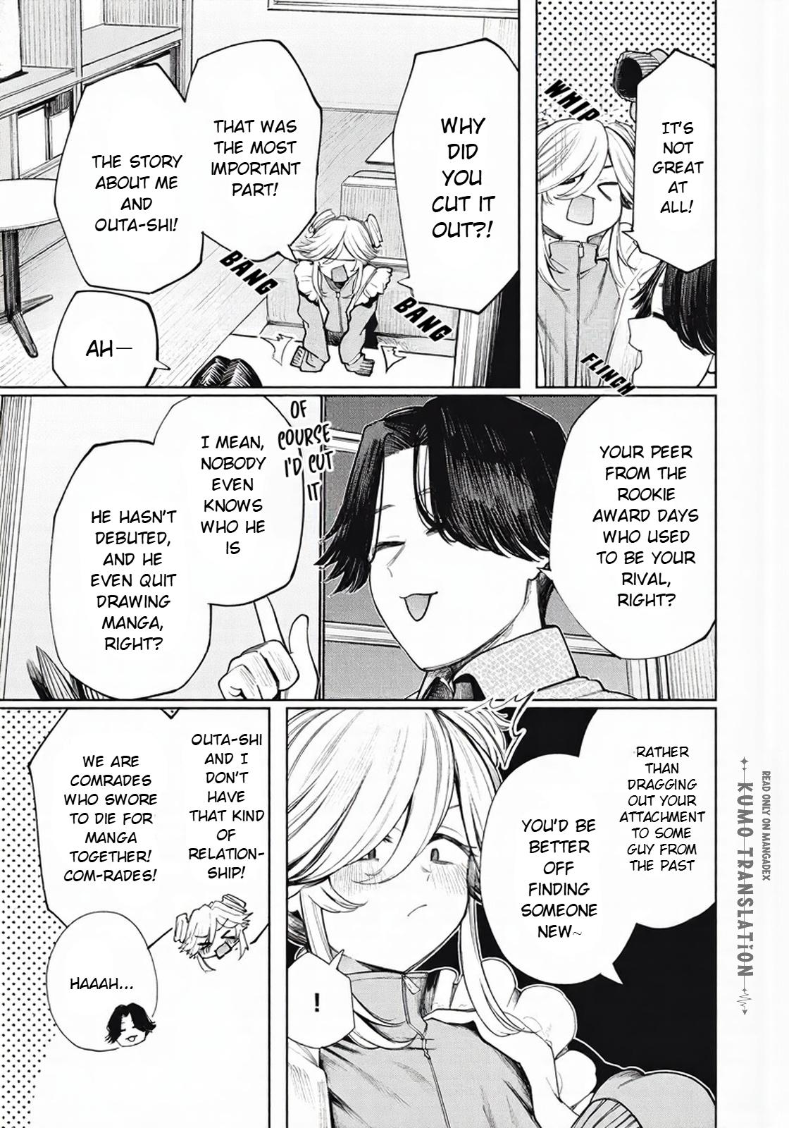 Mada Kimi o Miageteru Chapter 5 4