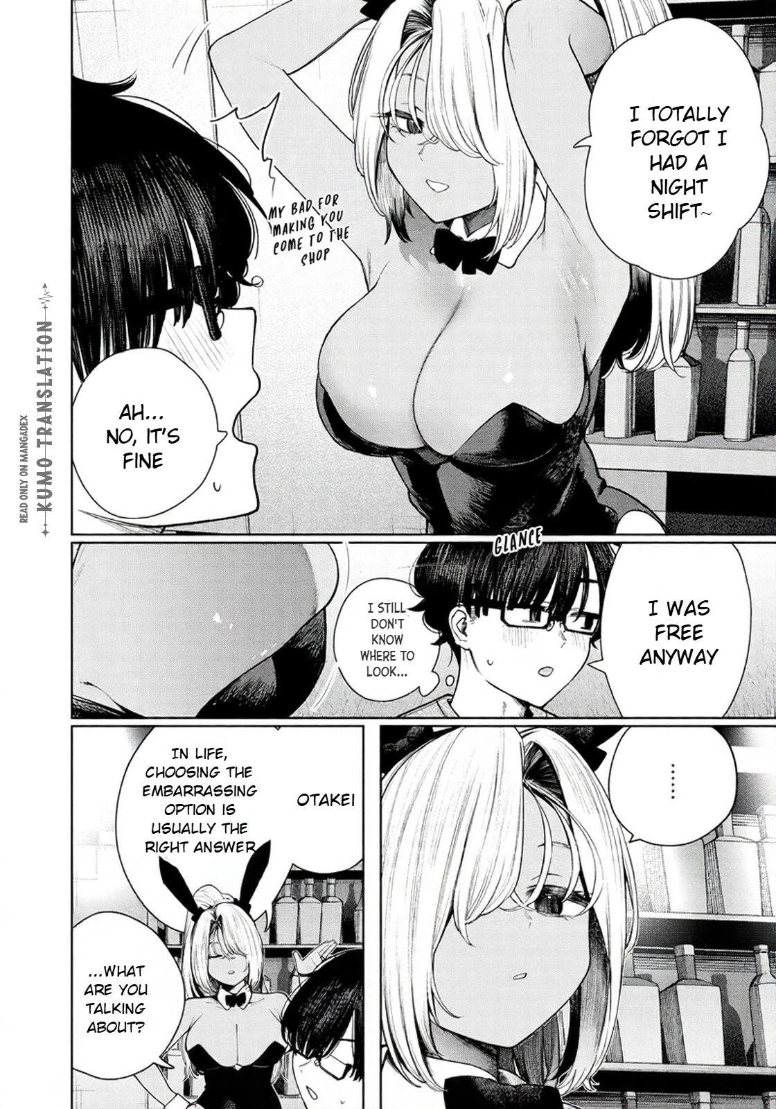 Mada Kimi o Miageteru Chapter 5 7