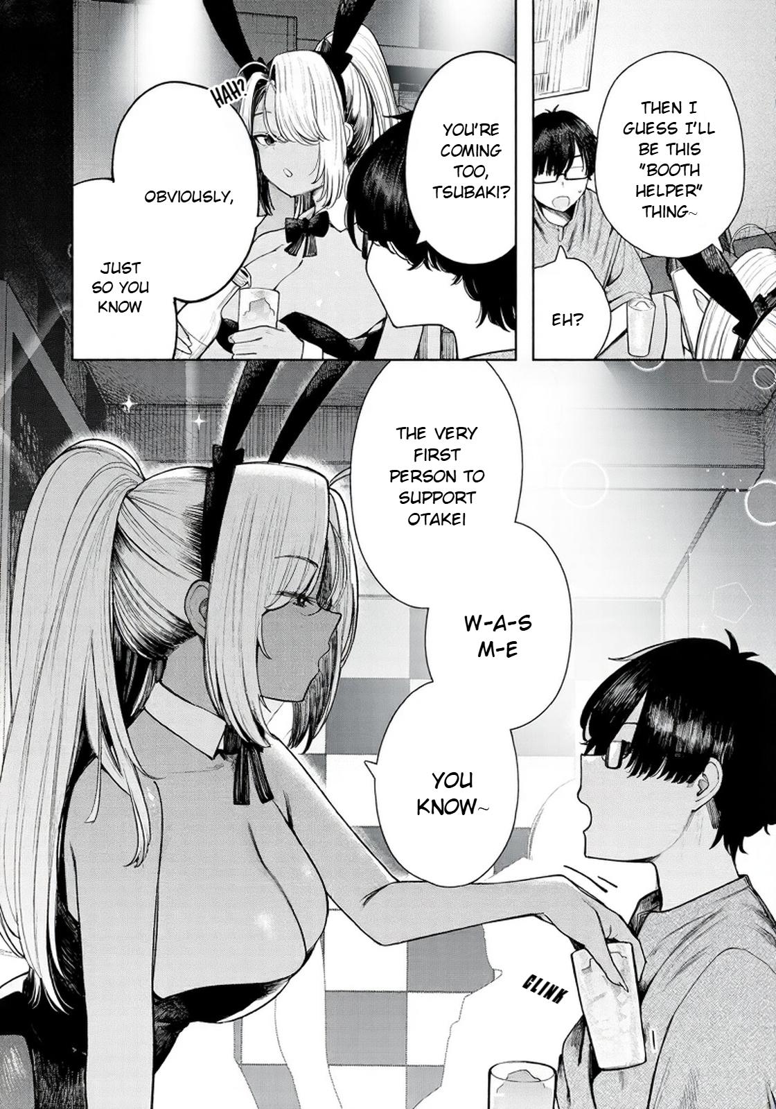 Mada Kimi o Miageteru Chapter 5 15