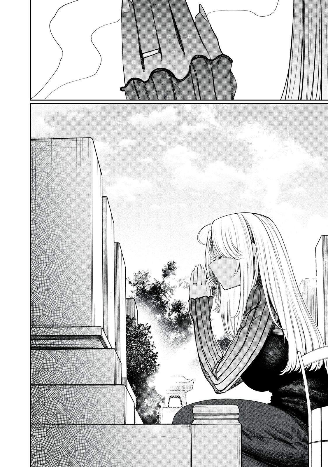 Mada Kimi o Miageteru Chapter 6 17