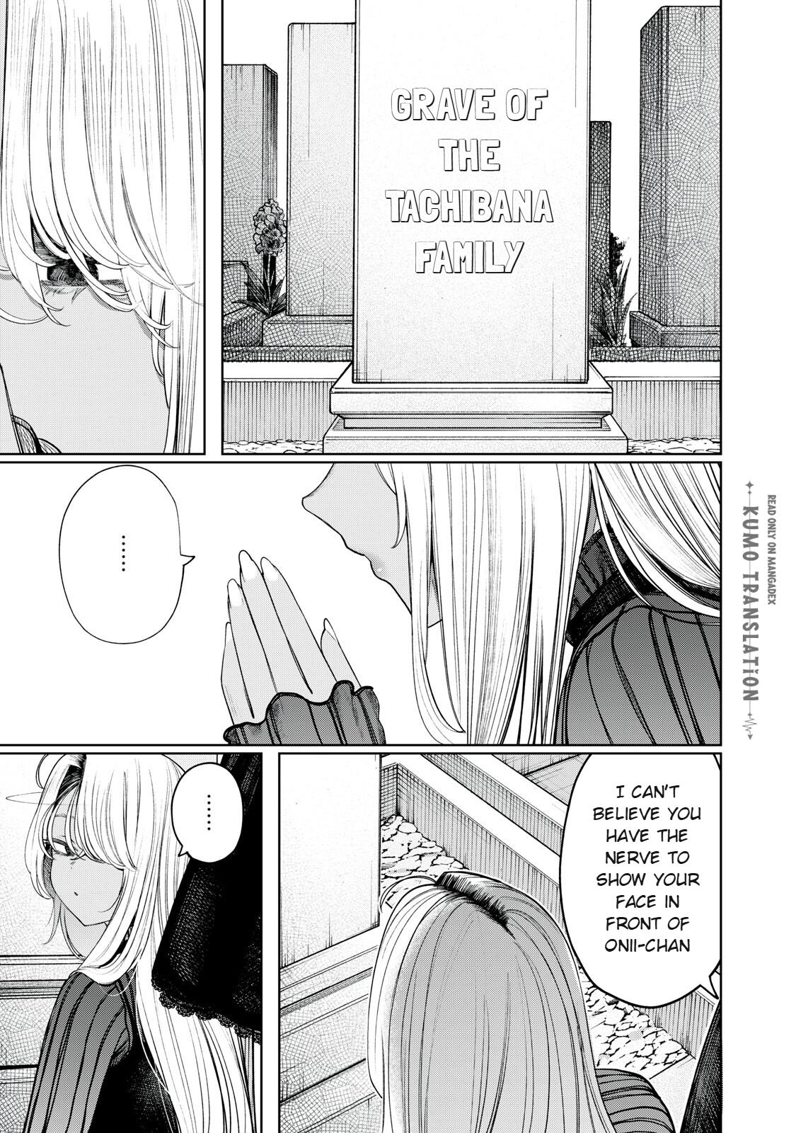 Mada Kimi o Miageteru Chapter 6 18