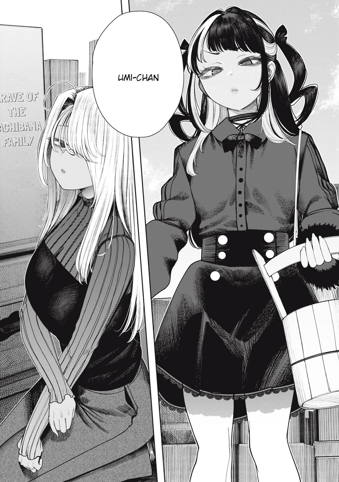 Mada Kimi o Miageteru Chapter 6 19