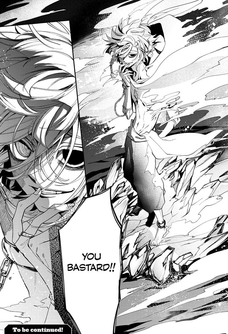 Magical Girl Dandelion Chapter 8.2 14