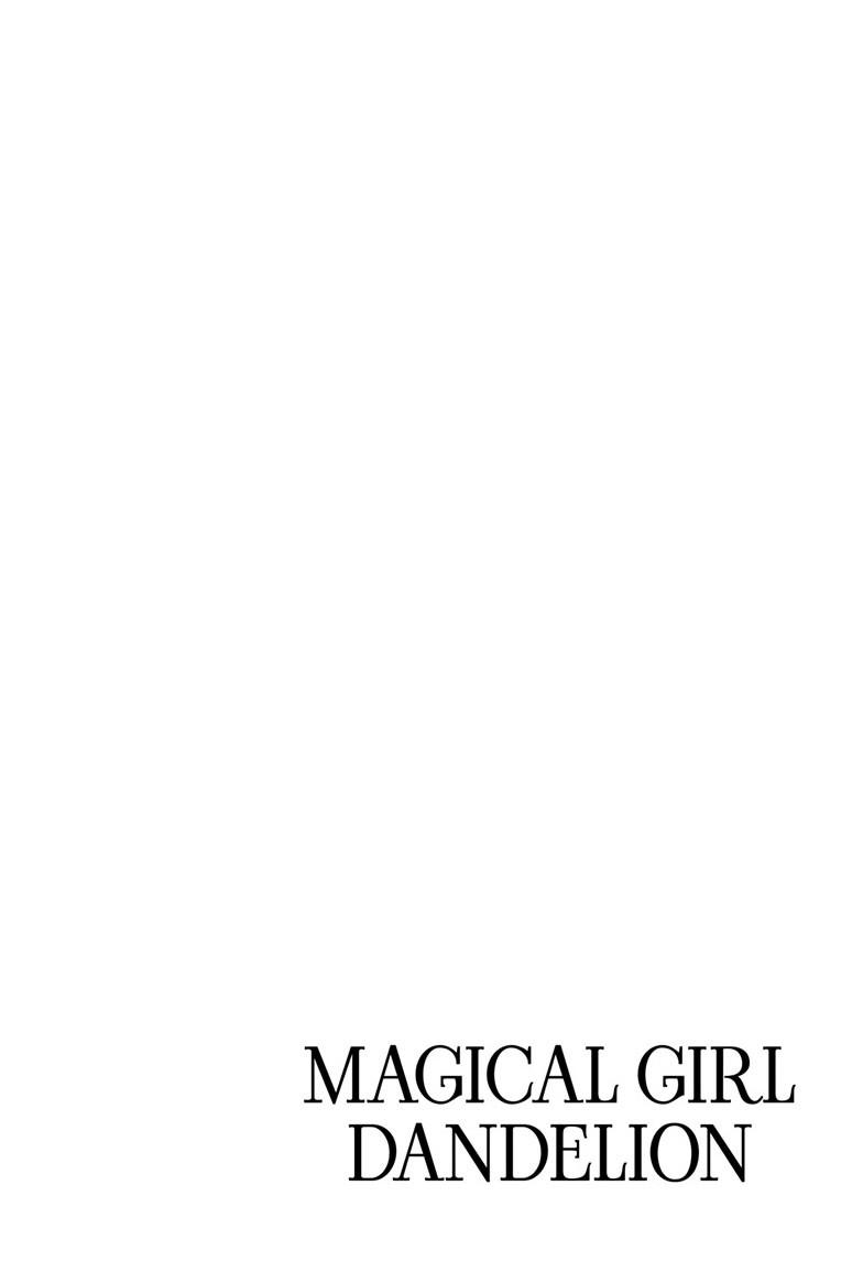 Magical Girl Dandelion Chapter 18 3