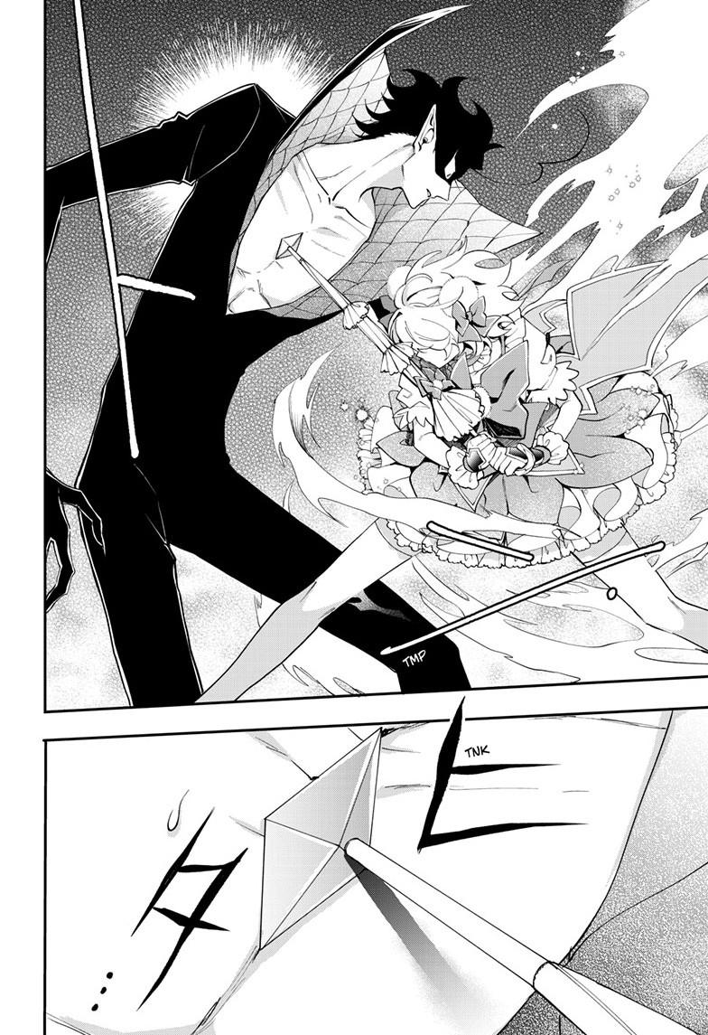 Magical Girl Dandelion Chapter 18 7
