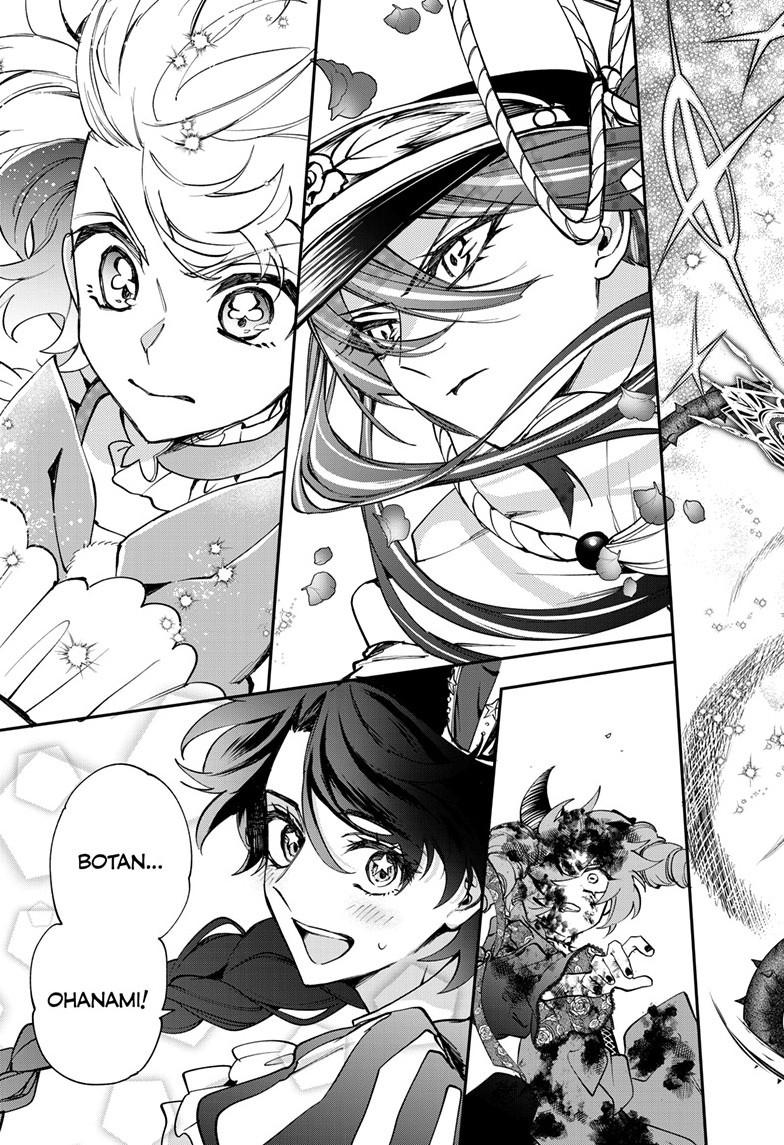 Magical Girl Dandelion Chapter 20.1 32