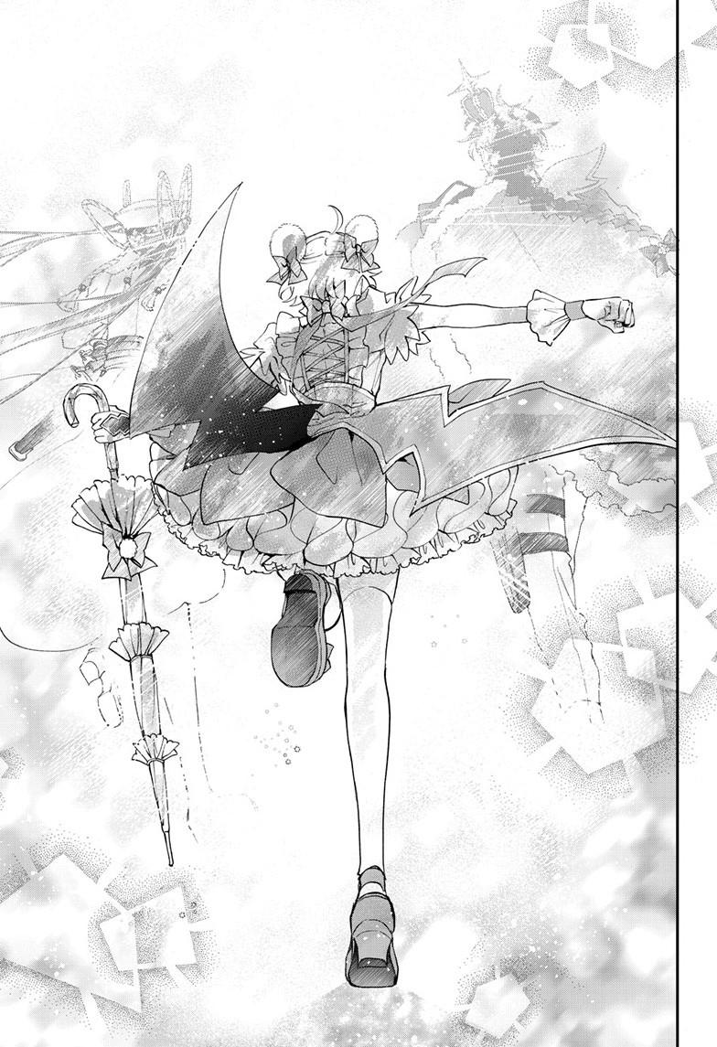 Magical Girl Dandelion Chapter 24.2 14