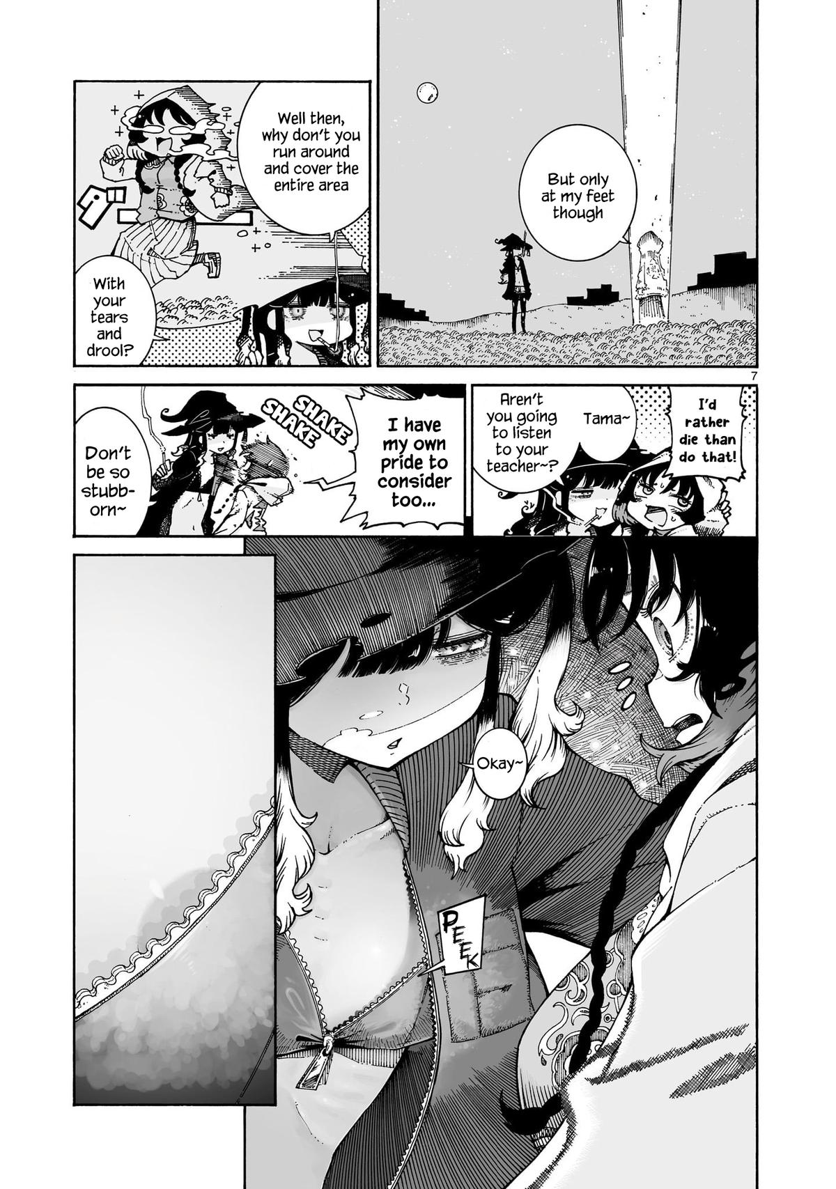 Majo to Kyurasu Chapter 4 7