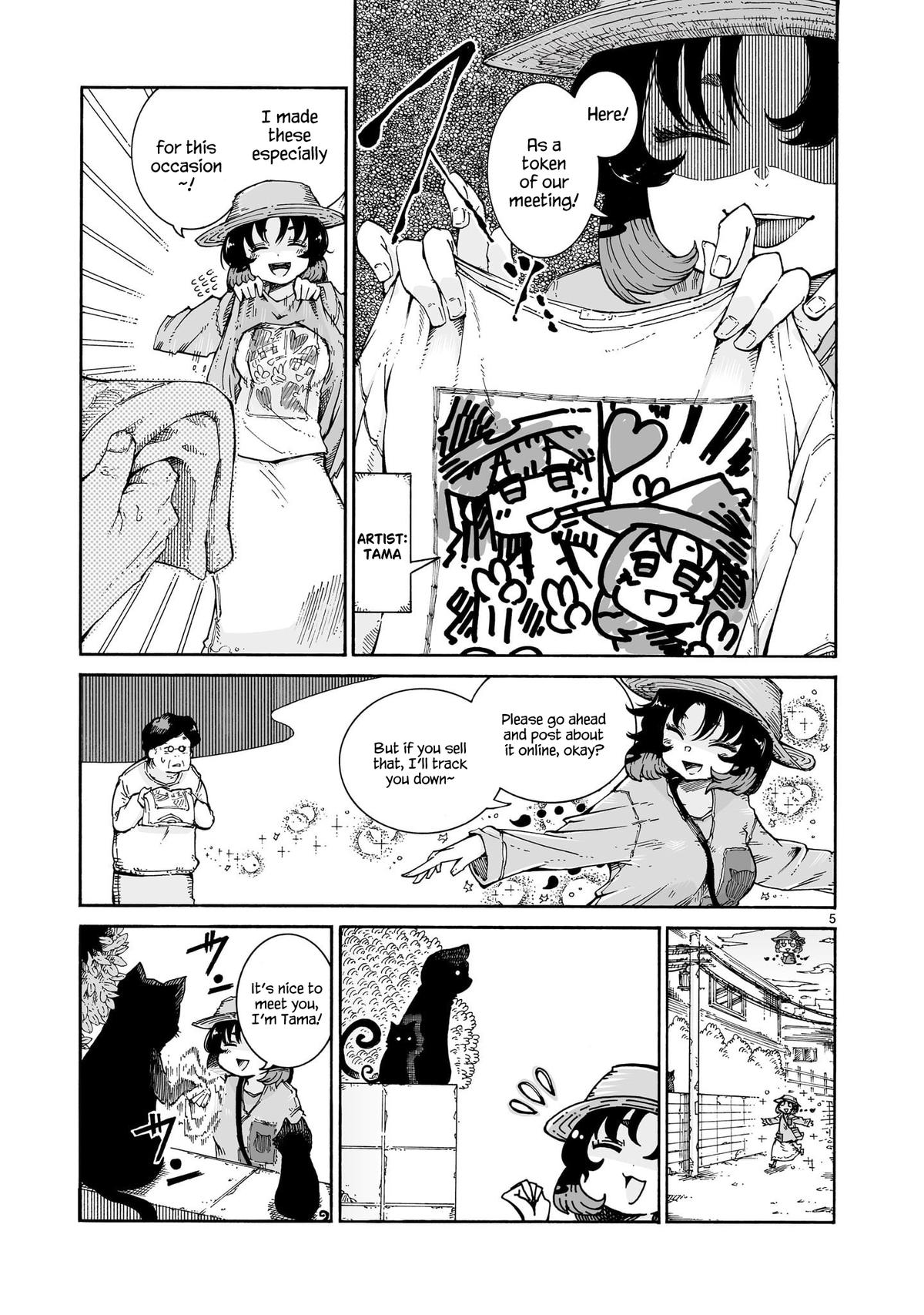 Majo to Kyurasu Chapter 5 5