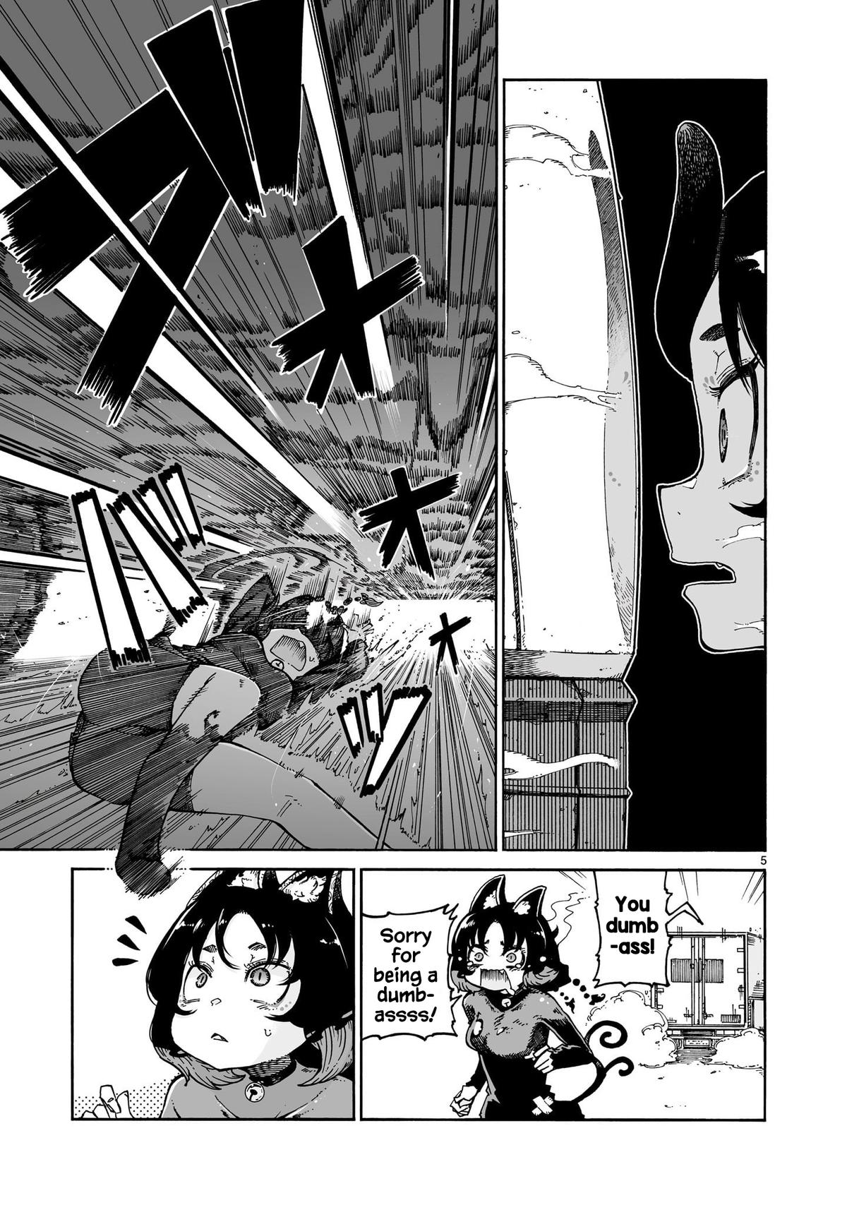 Majo to Kyurasu Chapter 6 5