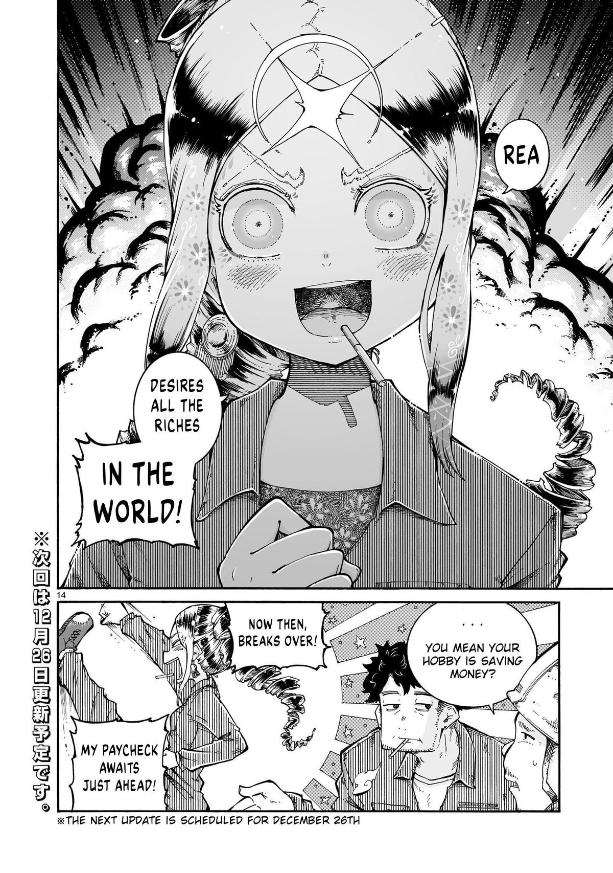Majo to Kyurasu Chapter 10.2 14