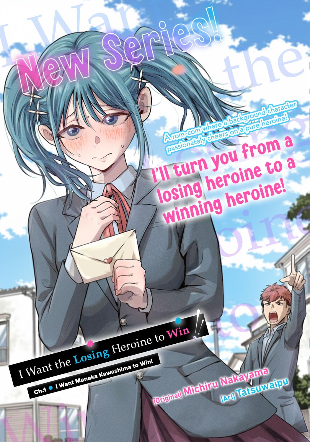 Make Heroine o Katasetai!! Chapter 1 3