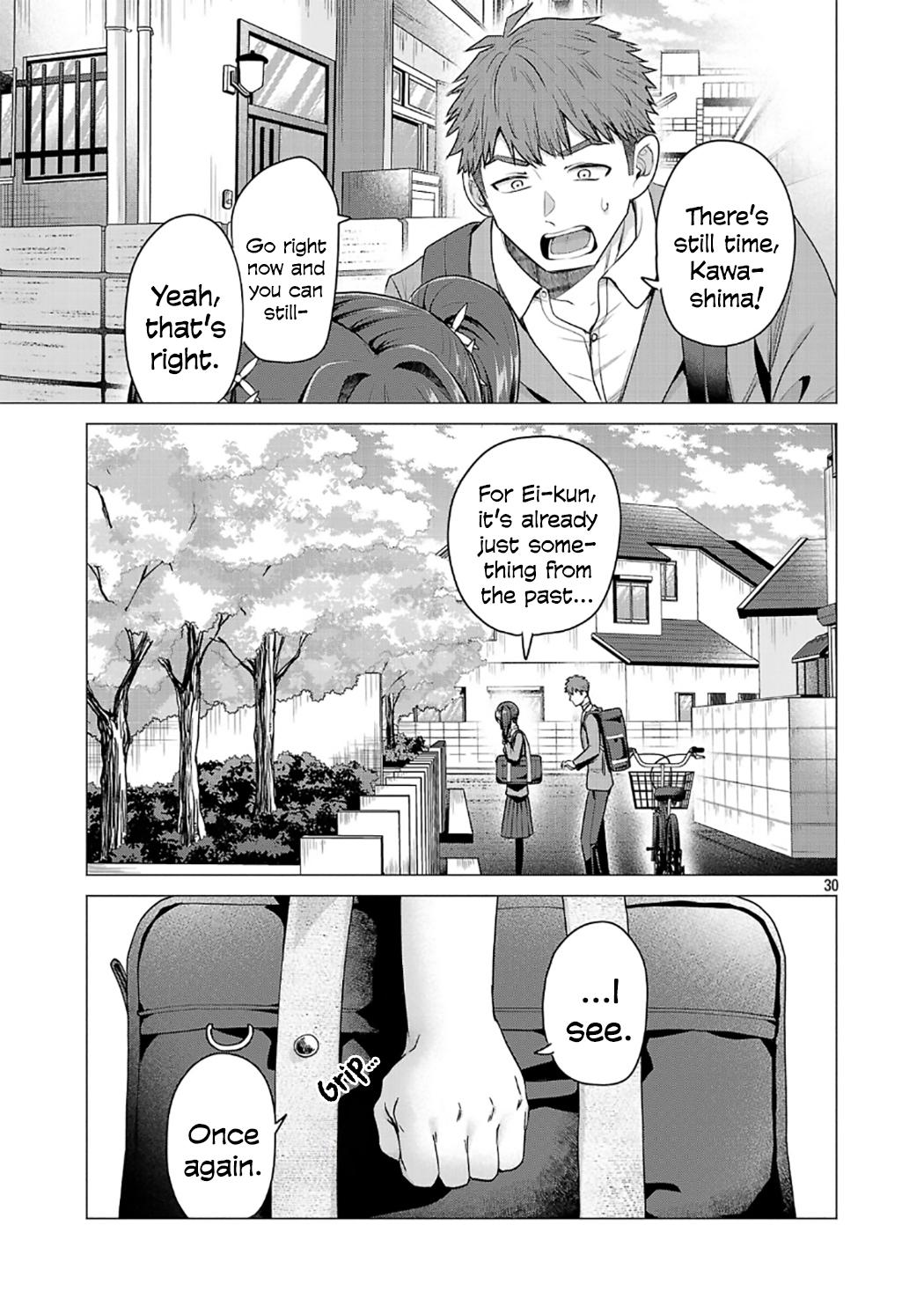 Make Heroine o Katasetai!! Chapter 1 33