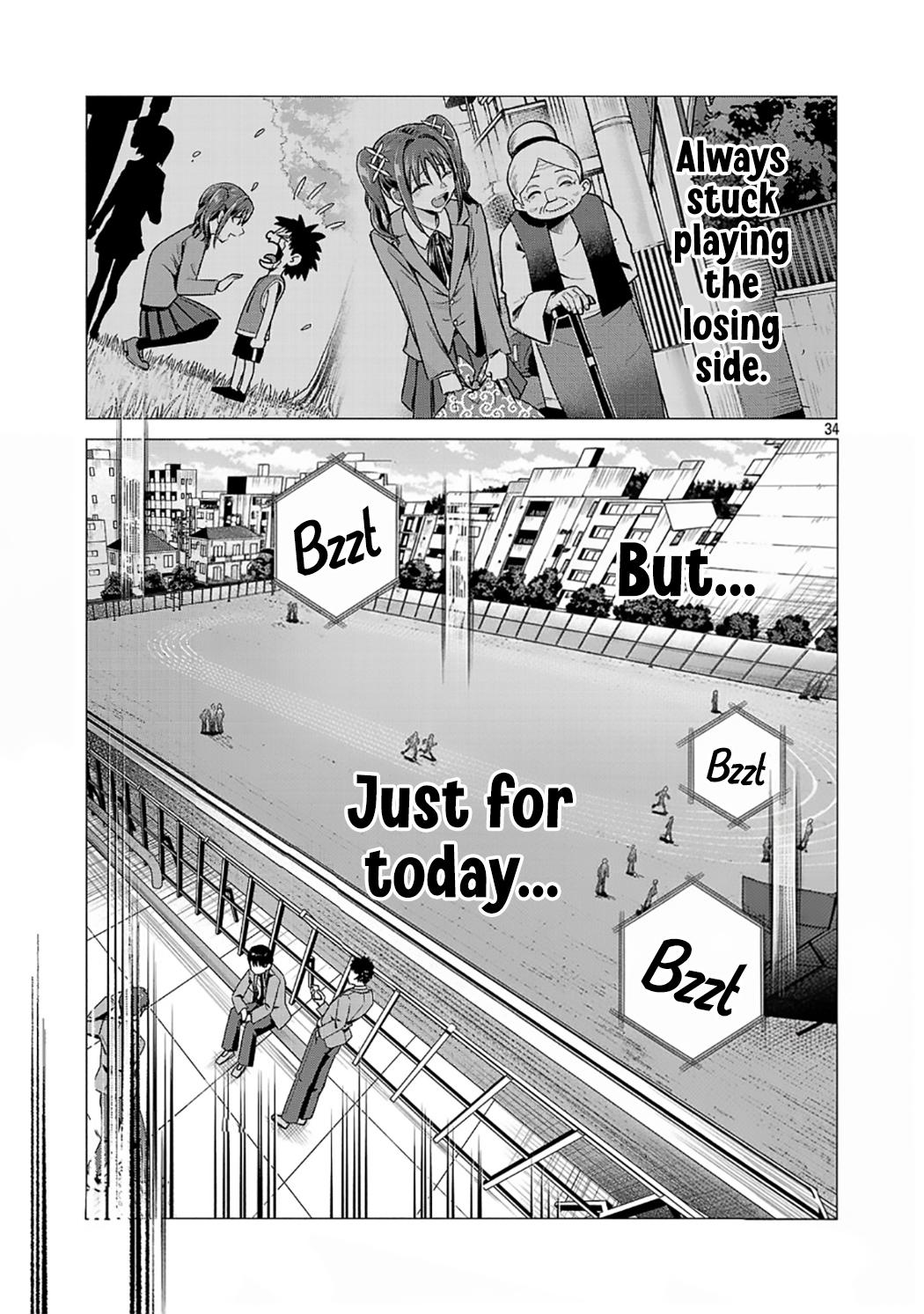 Make Heroine o Katasetai!! Chapter 1 37