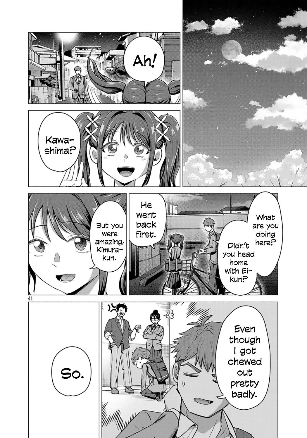 Make Heroine o Katasetai!! Chapter 1 44