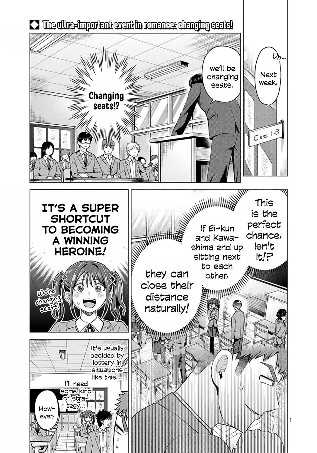 Make Heroine o Katasetai!! Chapter 2 1