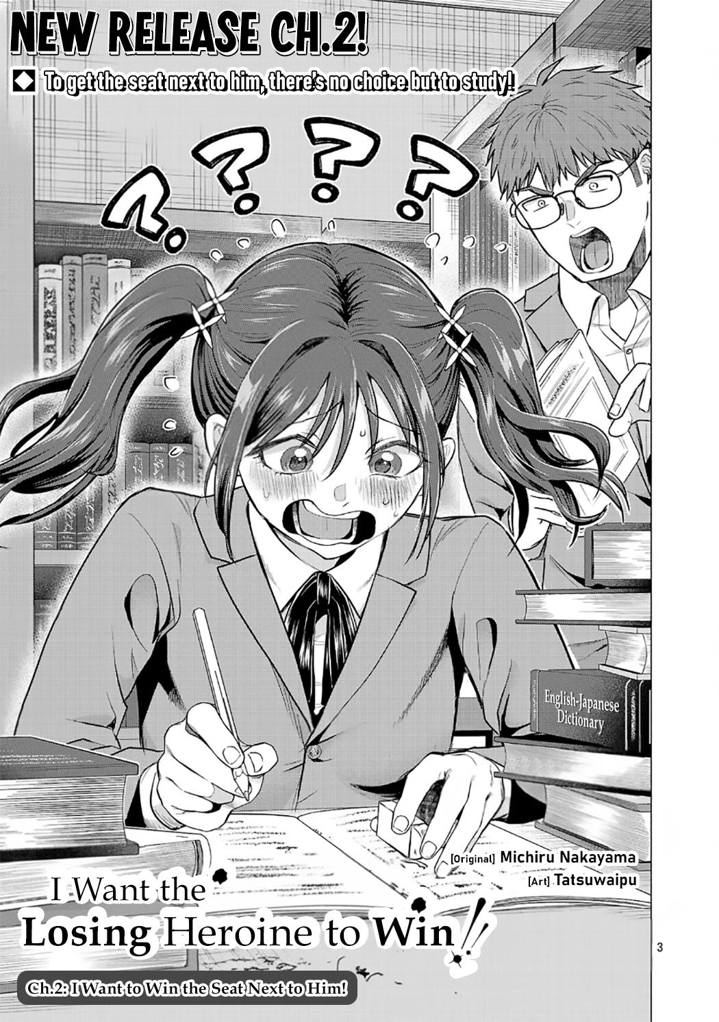 Make Heroine o Katasetai!! Chapter 2 3