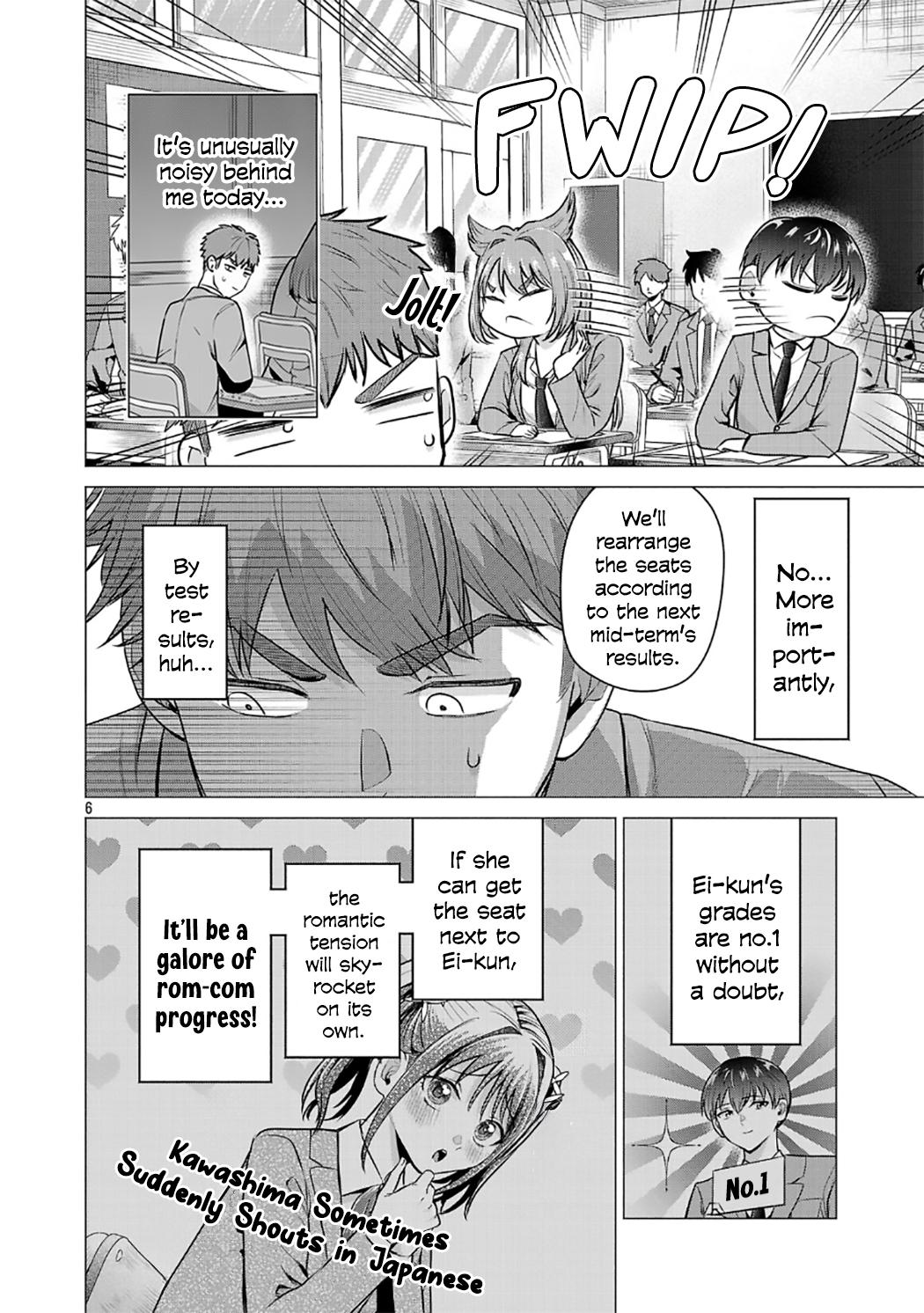 Make Heroine o Katasetai!! Chapter 2 6