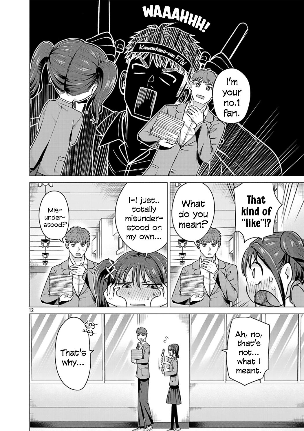 Make Heroine o Katasetai!! Chapter 2 12