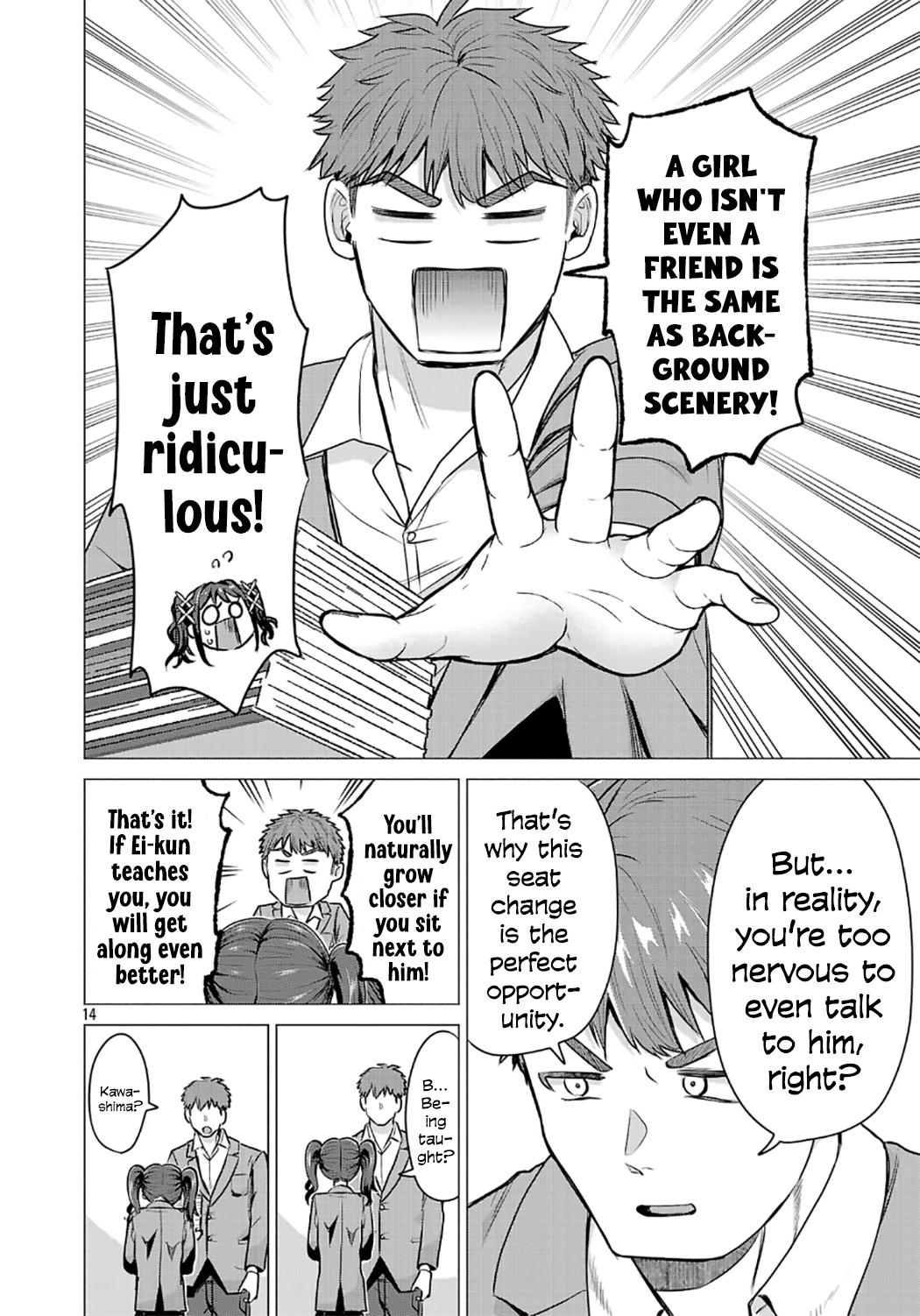 Make Heroine o Katasetai!! Chapter 2 14