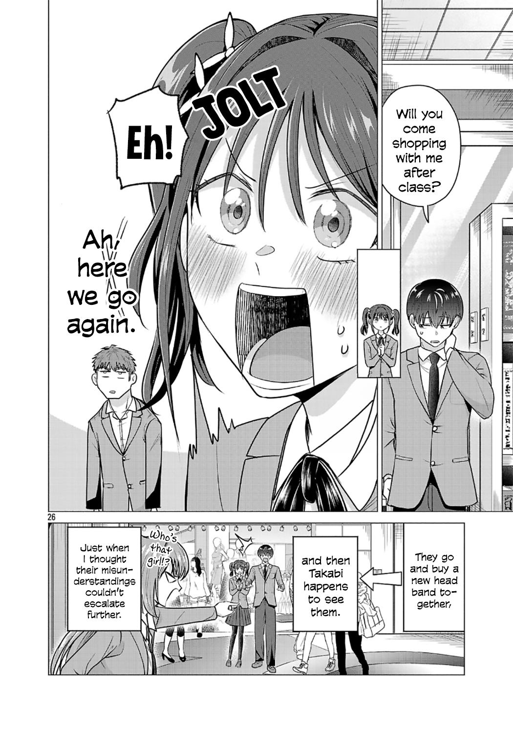 Make Heroine o Katasetai!! Chapter 2 26