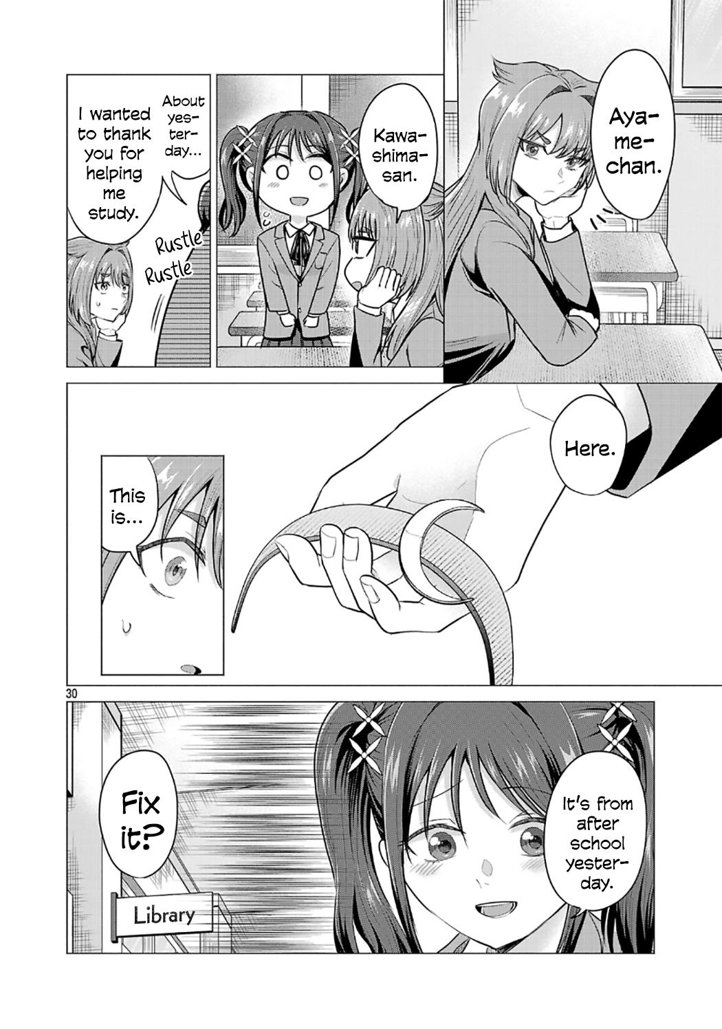 Make Heroine o Katasetai!! Chapter 2 30