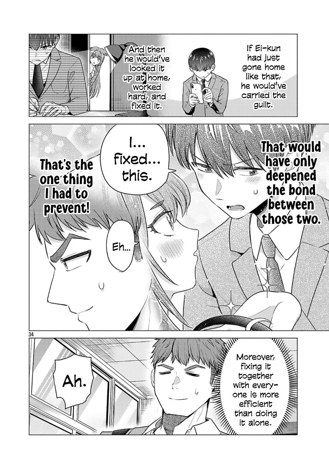Make Heroine o Katasetai!! Chapter 2 34