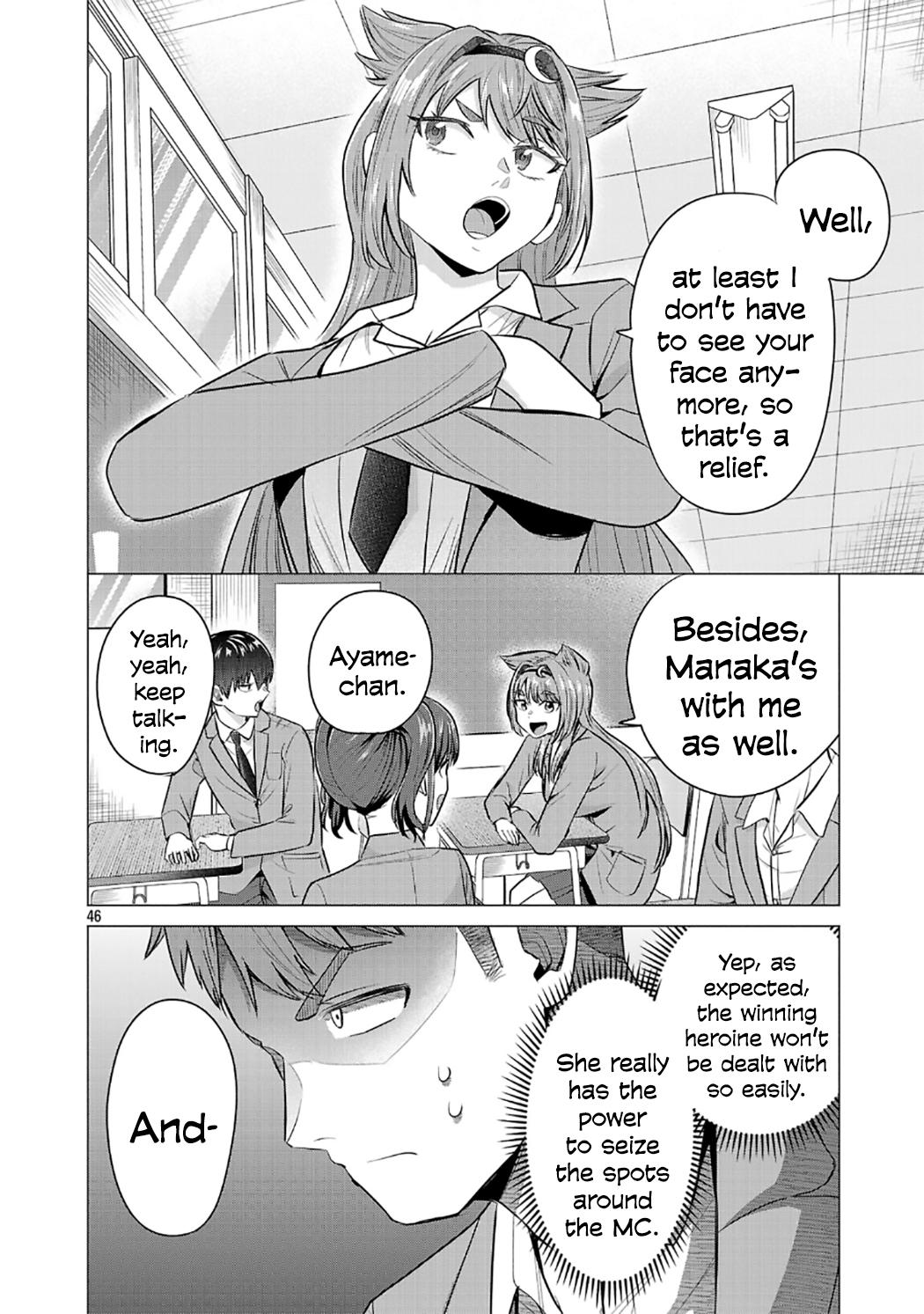 Make Heroine o Katasetai!! Chapter 2 46