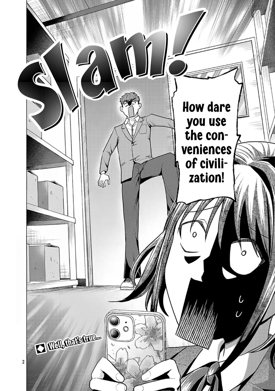 Make Heroine o Katasetai!! Chapter 3 2