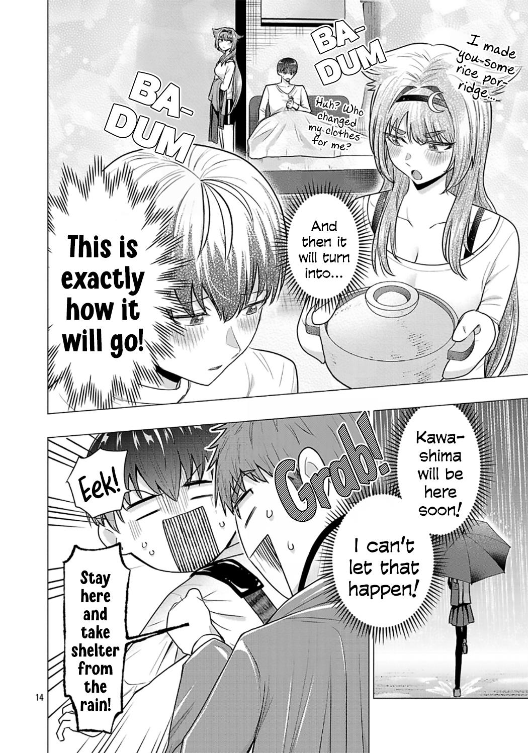 Make Heroine o Katasetai!! Chapter 3 14