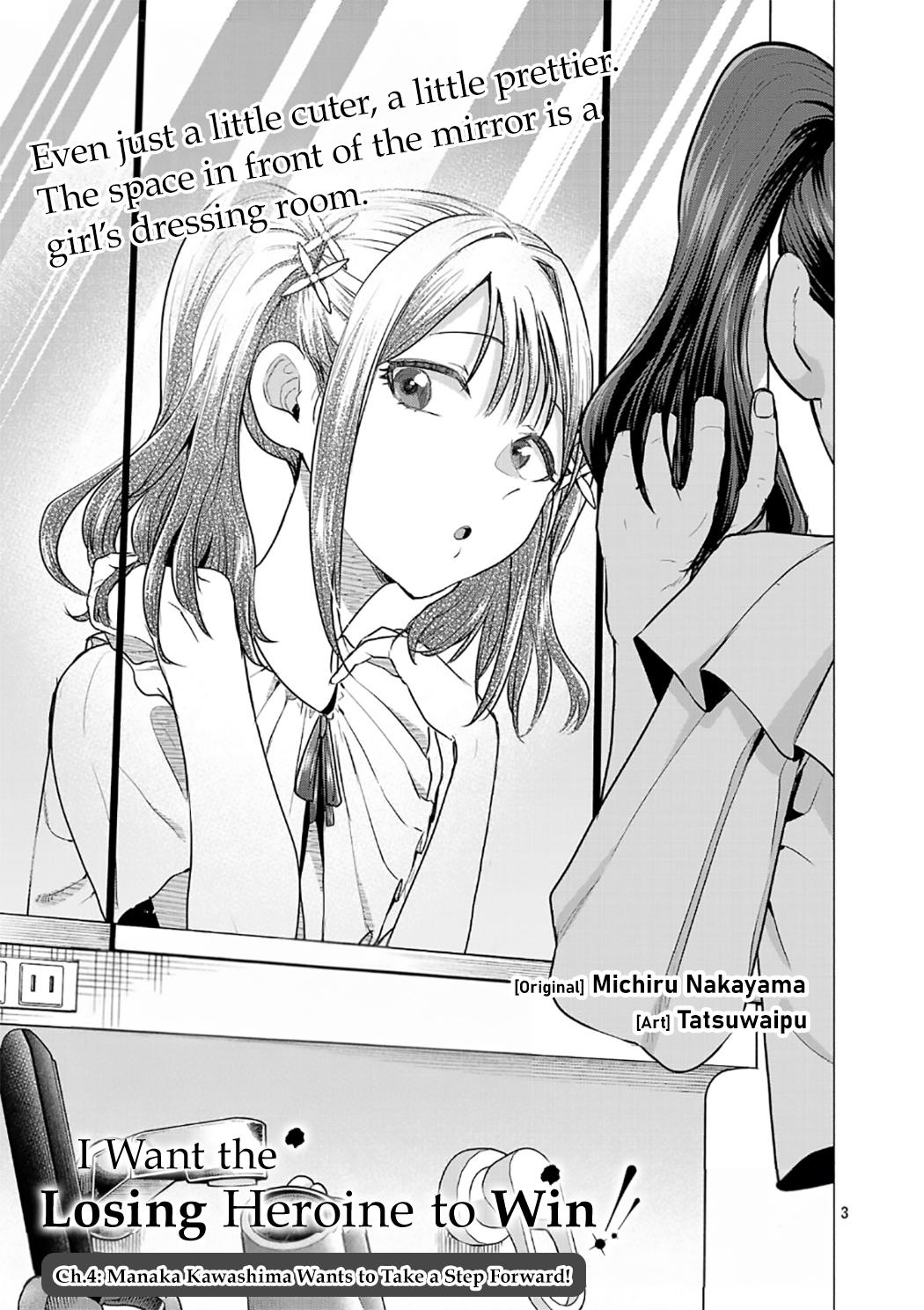 Make Heroine o Katasetai!! Chapter 4 3