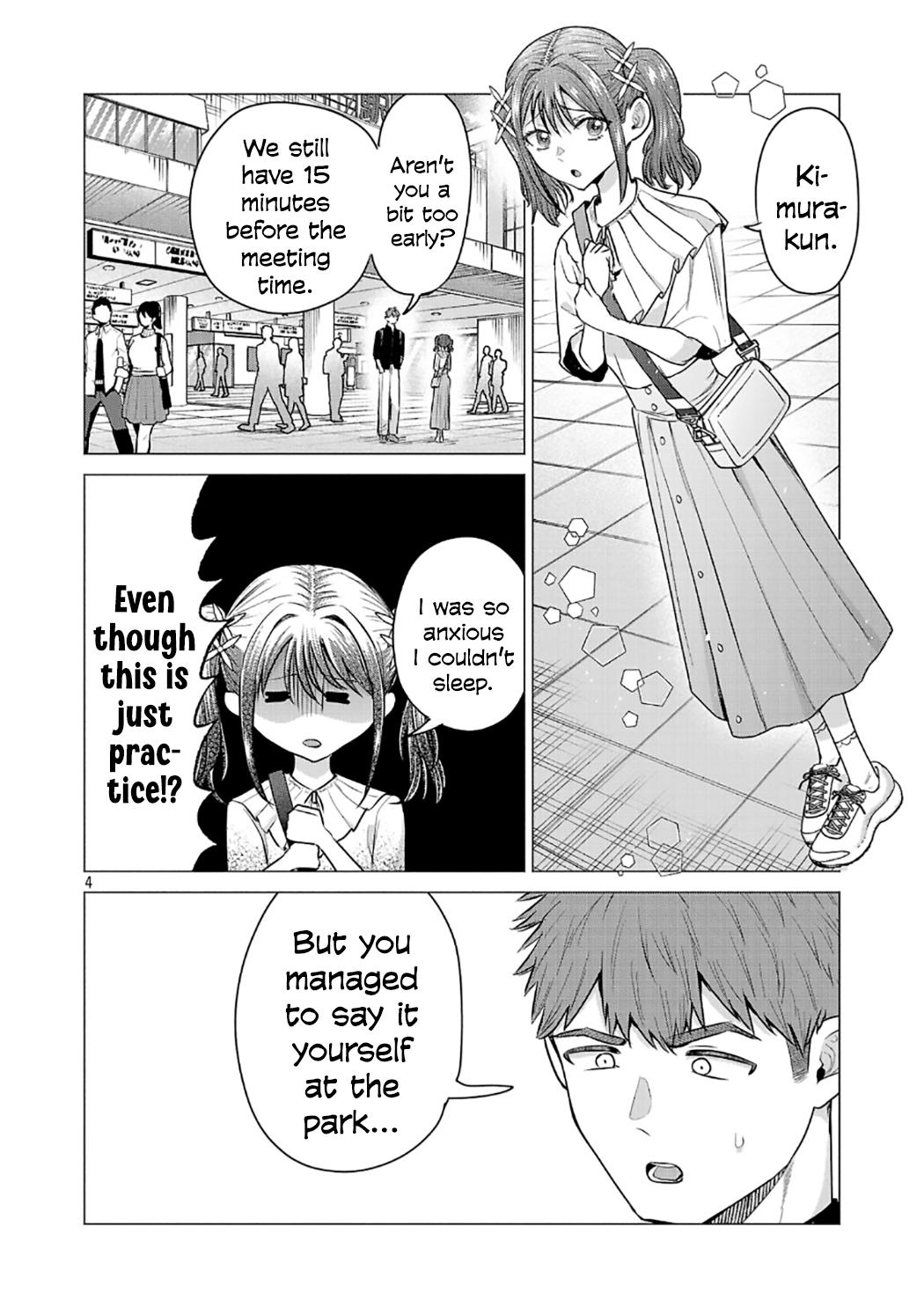 Make Heroine o Katasetai!! Chapter 4 4