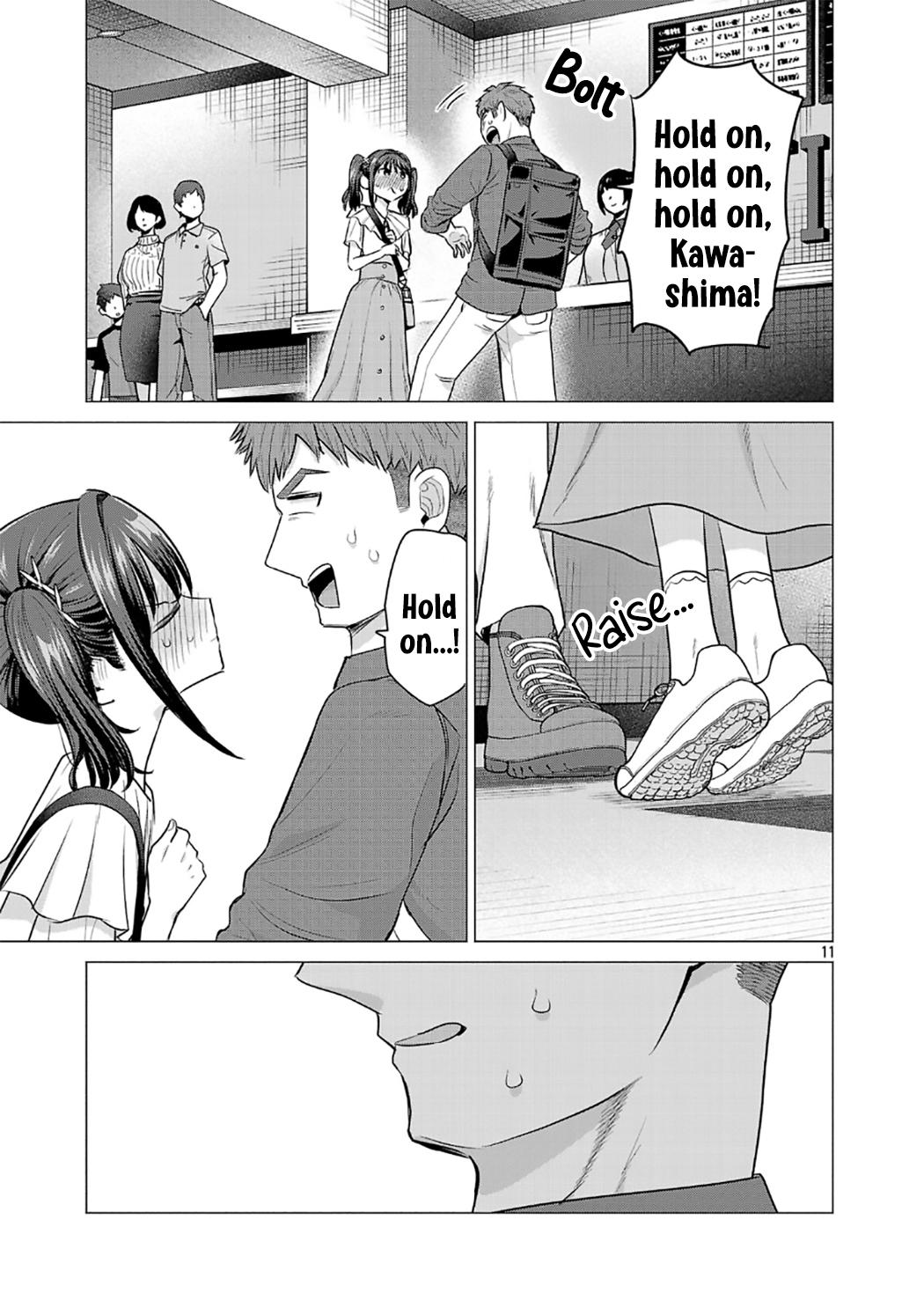 Make Heroine o Katasetai!! Chapter 4 11