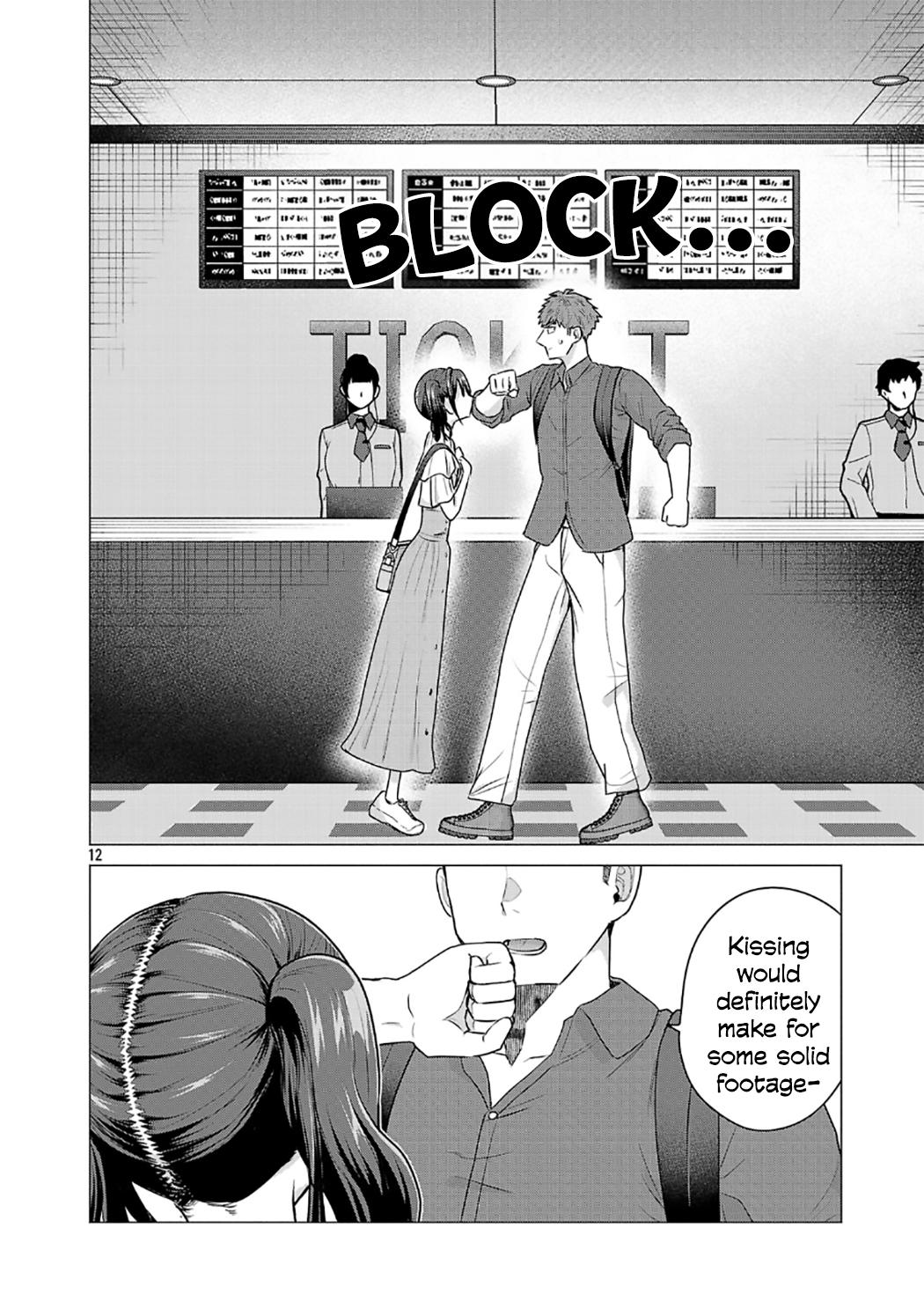 Make Heroine o Katasetai!! Chapter 4 12