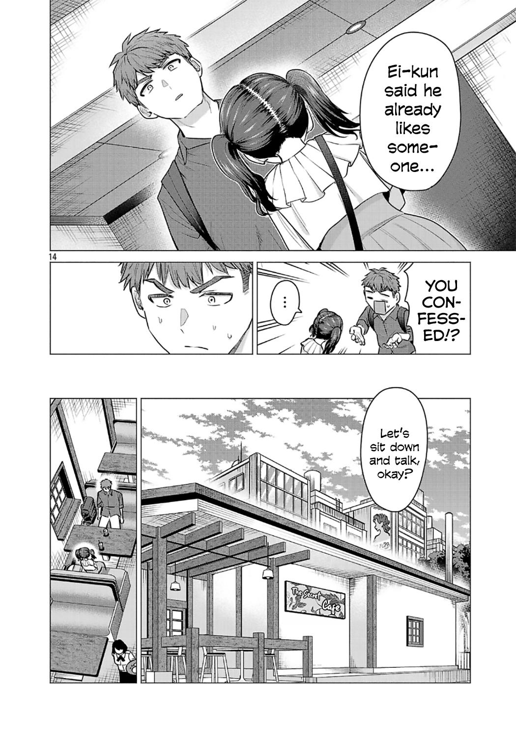 Make Heroine o Katasetai!! Chapter 4 14