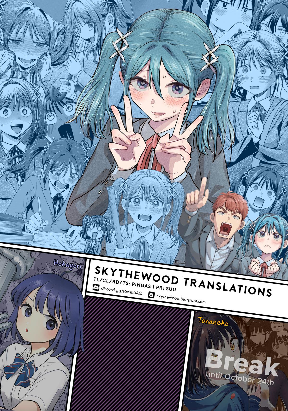 Make Heroine o Katasetai!! Chapter 4 27